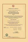 certificate03
